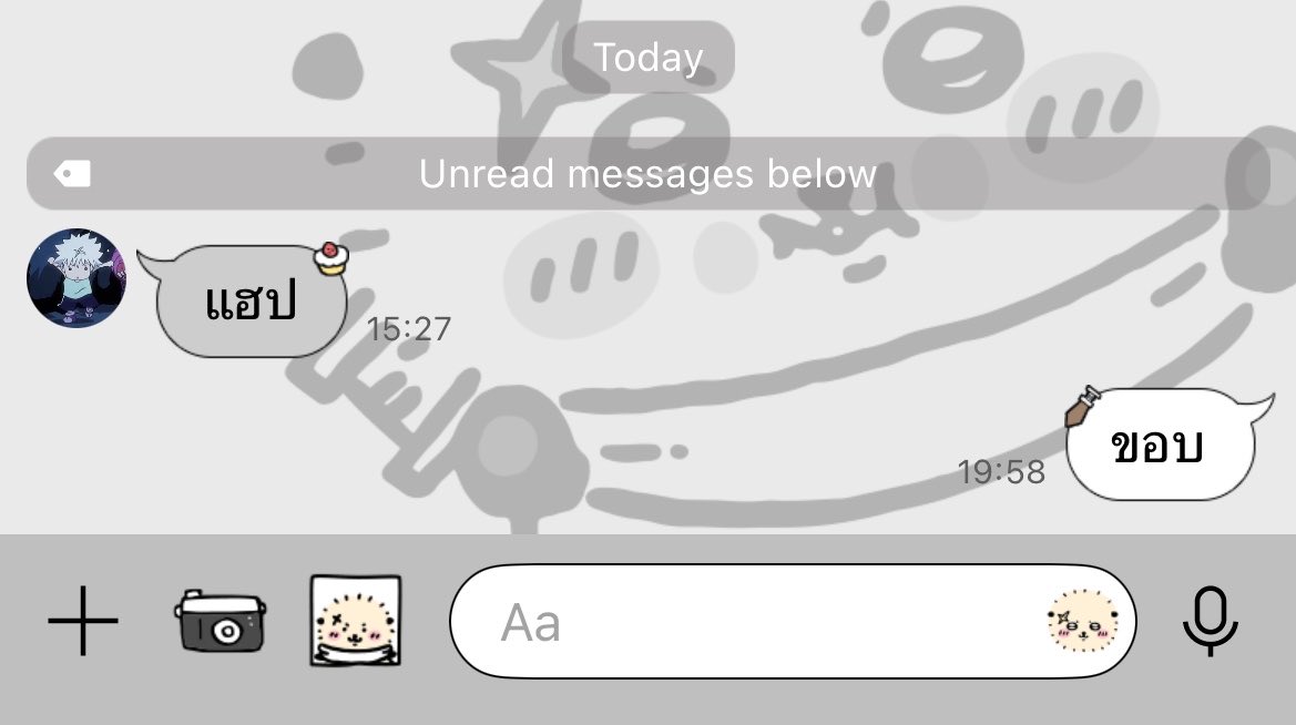 ness(ไม่อยู่) tweet media