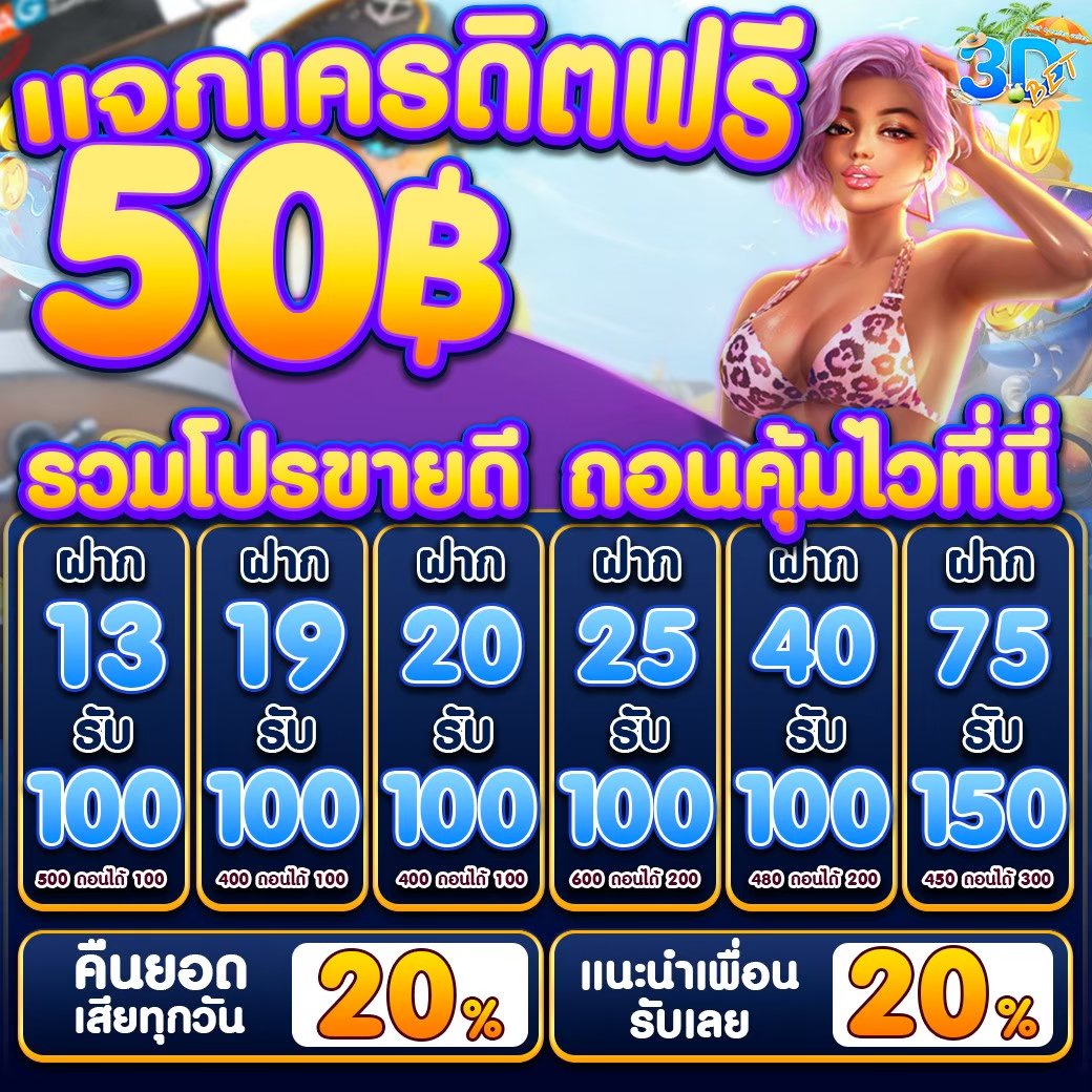 บล็อคโครี่ ชิมิชิมิ tweet media