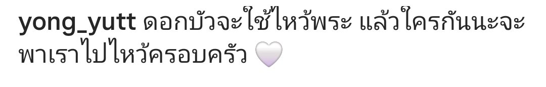 nanyyyyyy17's tweet image. ผมนี่รอเลยค้าบบบบบ🙏🤭

#BoatOat 
#BoatYongyut 
#OatPasakorn
