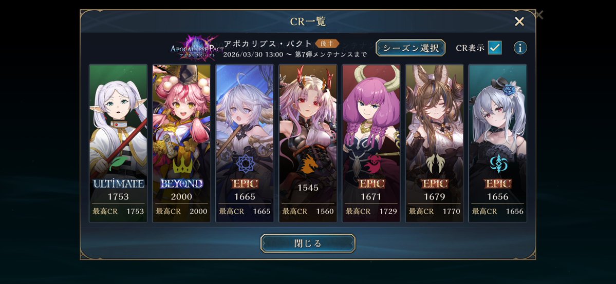 おっとりクリーム tweet media