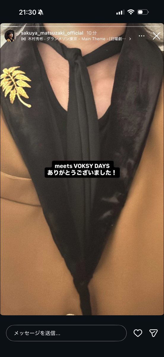 やきそば tweet media