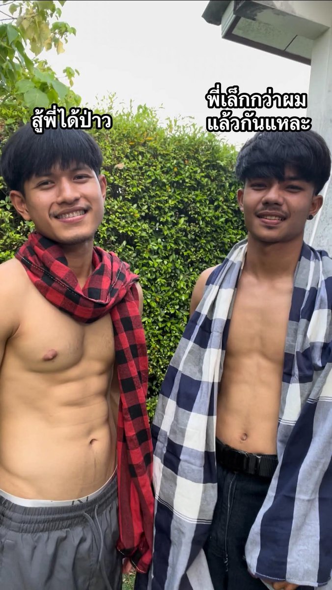 FB : Somphon Jitchanok
#ผ้าขาวม้า