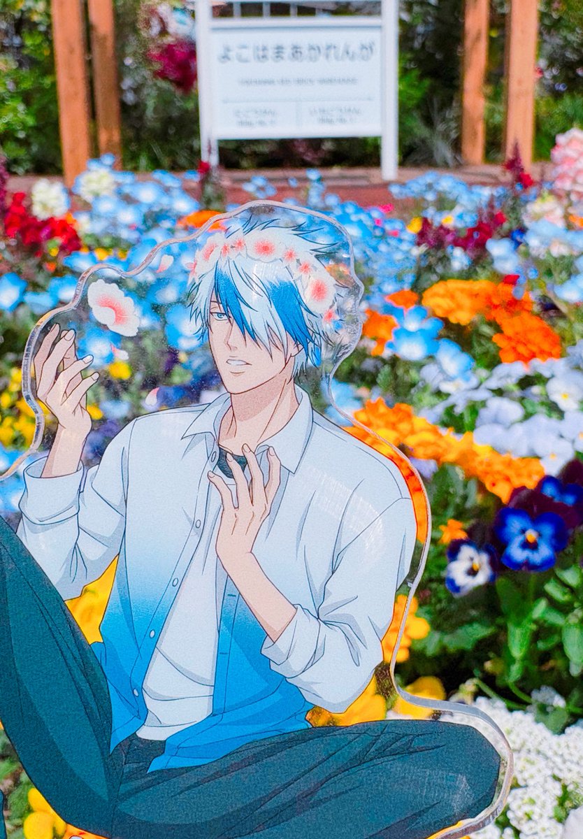 はると tweet media