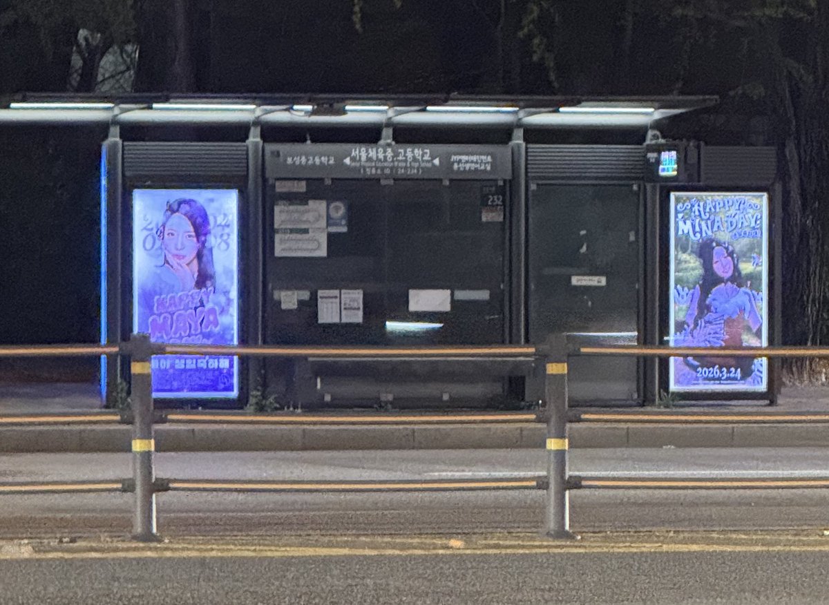 よんP🦢🍁,Be WithU tweet media