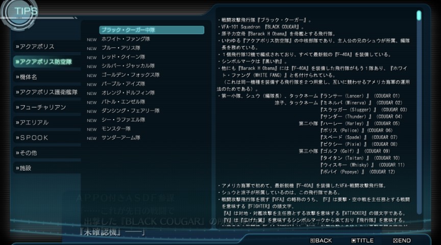 如月紅葉 tweet media