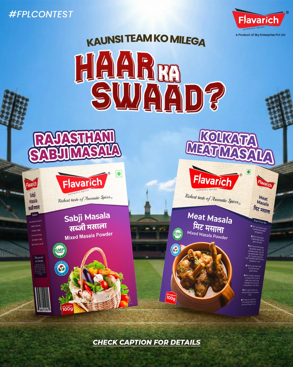 soflavarich's tweet image. Get ready for Flavarich Premier League Contest as the battle has begun🏏

Comment who will win - Rajasthani Sabji Masala ya Kolkata Meat Masala?

Click the given link to participate in the contest-instagram.com/p/DXHOfrXjEUe/

#ContestAlert #IPLcontest #IPL2026 #KKR #RR #FPL #FPL2026
