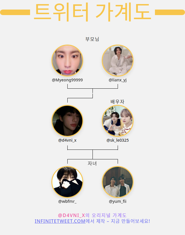 우주최강미소녀단비(옹심이꺼 tweet media
