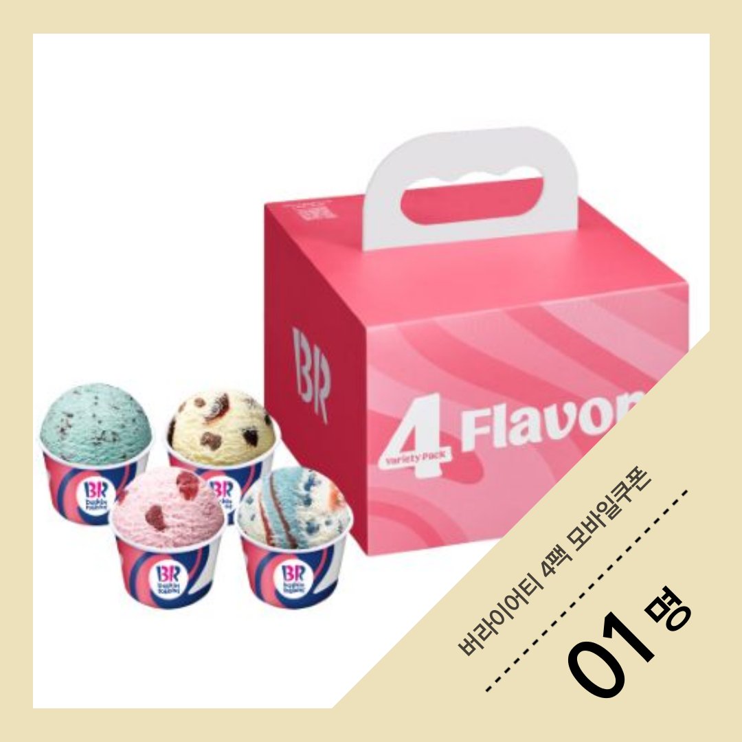 마루코믹스 tweet media