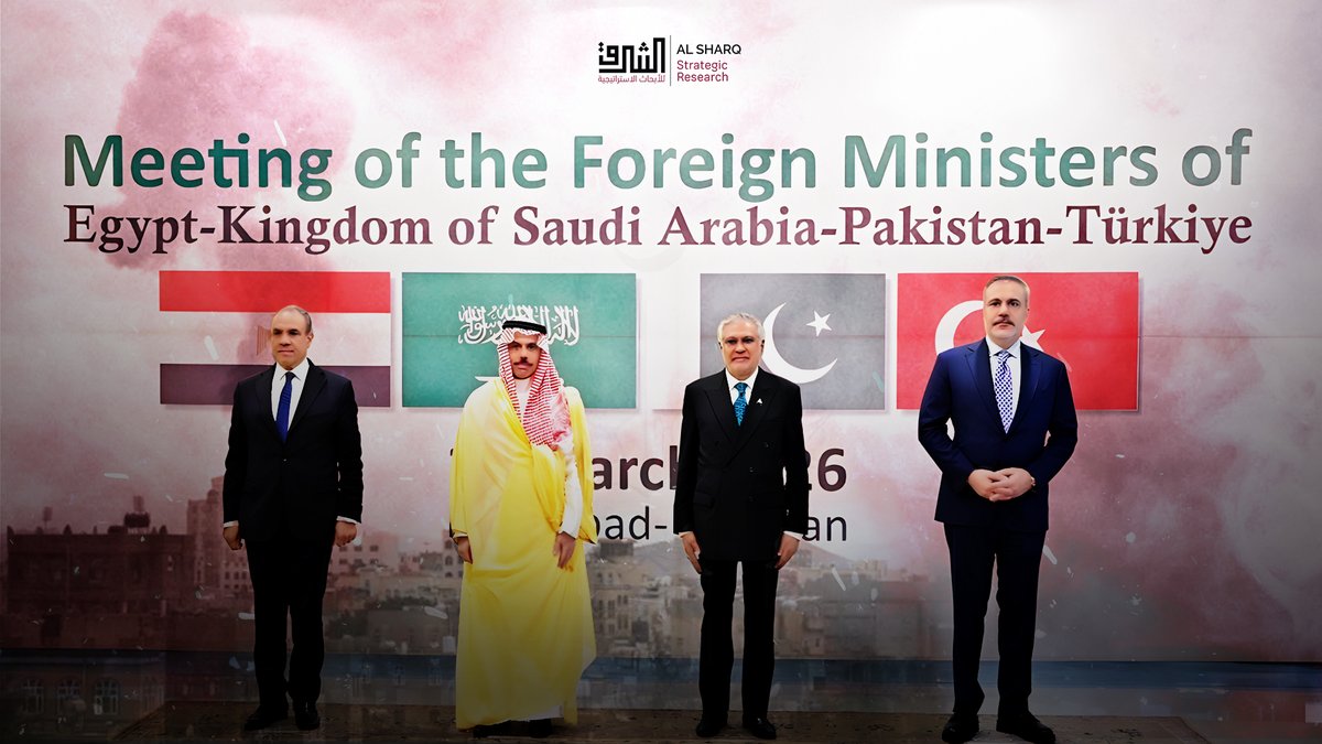 Al Sharq Strategic Research tweet media