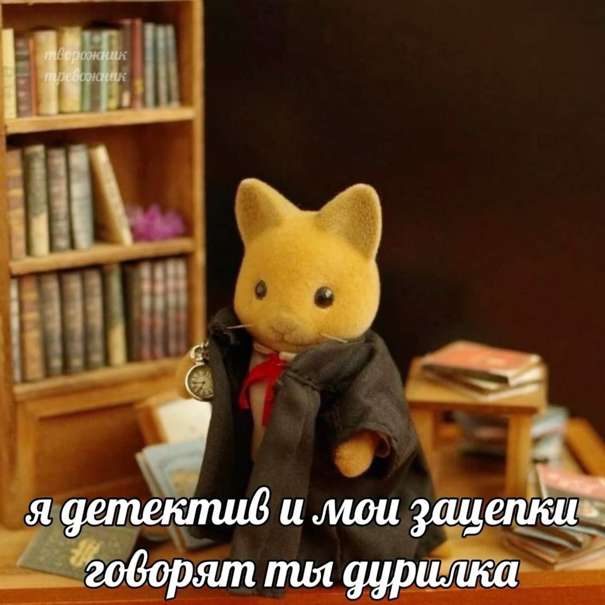 сиропчик tweet media