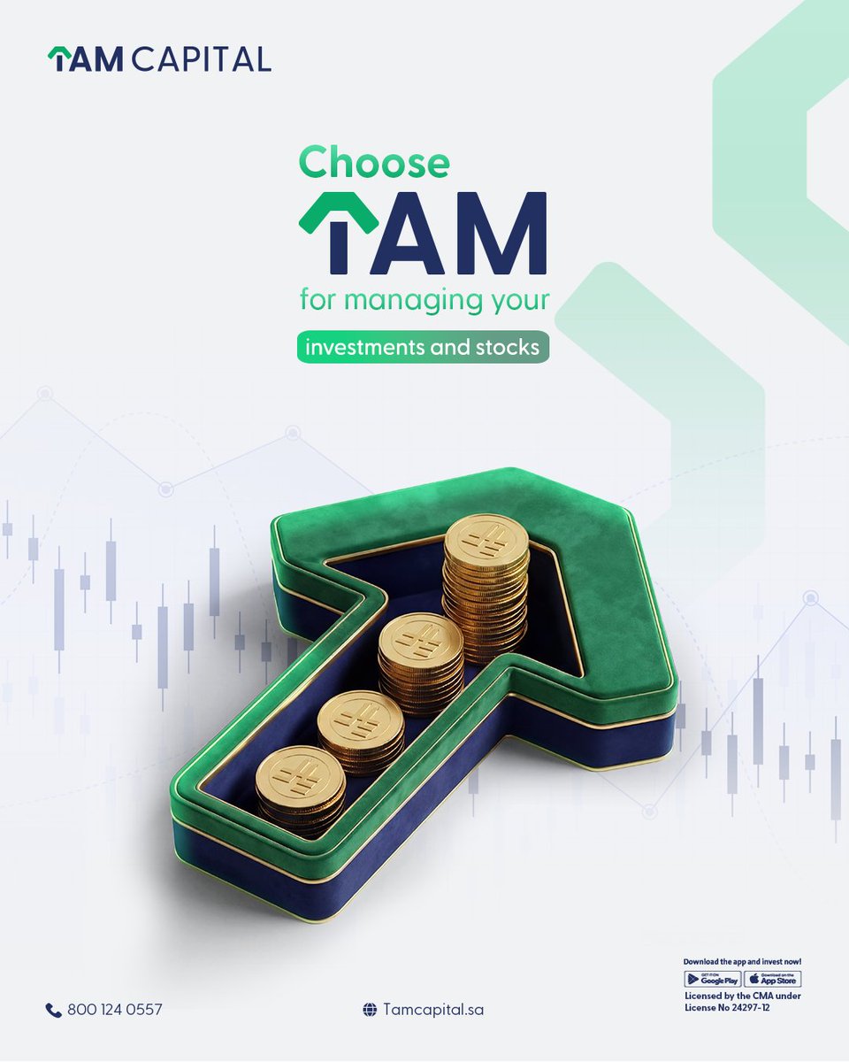 TAM Capital | تام المالية tweet media