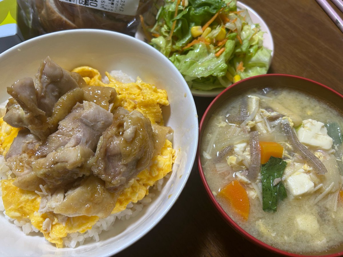 はーちゃん tweet media