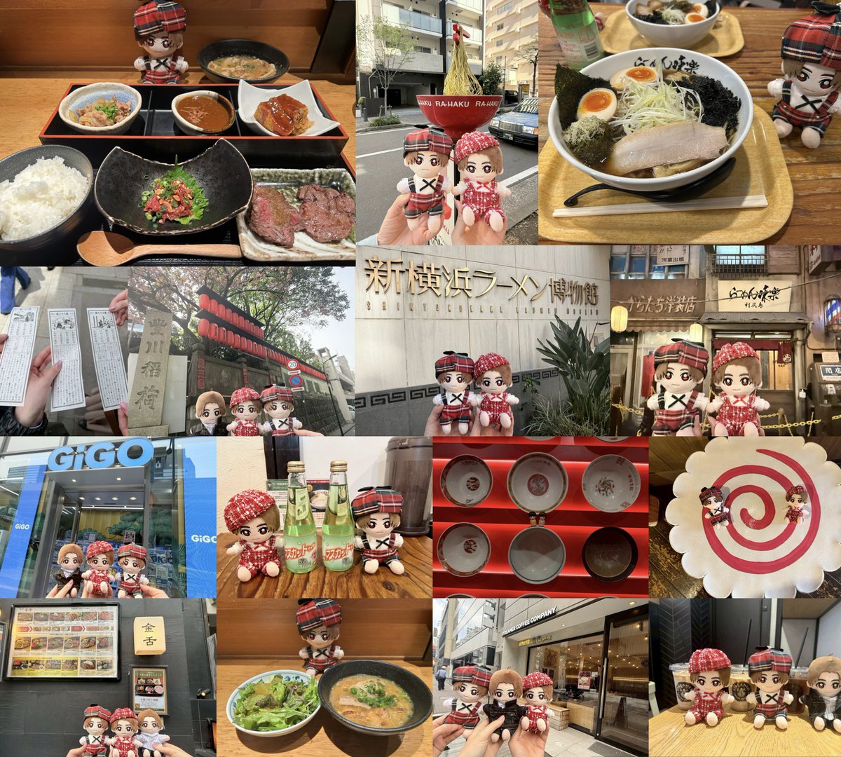 𝙖𝙠𝙞 tweet media