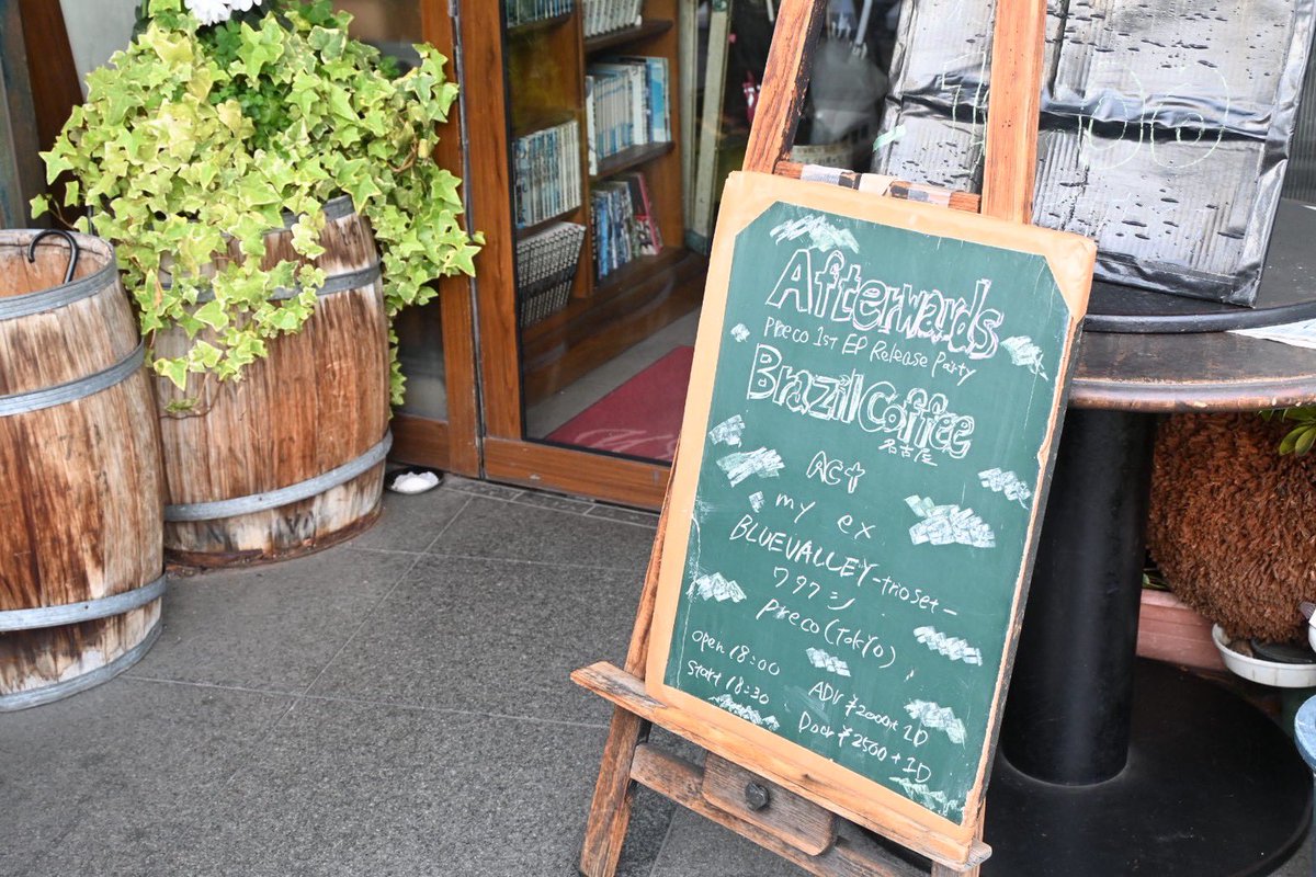 preco_band's tweet photo. 改めて4/11-12のAfterwardsリリースツアー静岡・名古屋編にご来場及びご出演ありがとうございました！
Precoとして東海地方での初めての公演でしたが、いずれもアツく楽しくやり切ることができました🔥また行きます！

次のライブは未定、暫くは制作期間に入りますが良い作品の為に頑張っていきます💪 https://t.co/McXkj1hid4