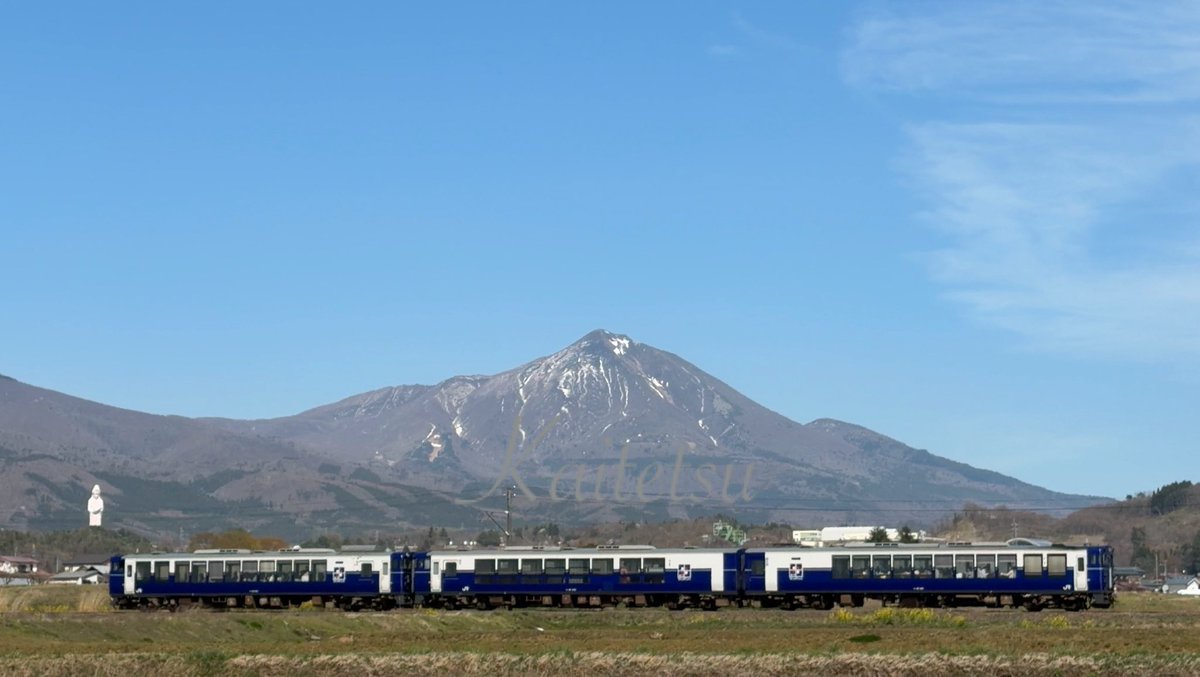 會鐵 tweet media