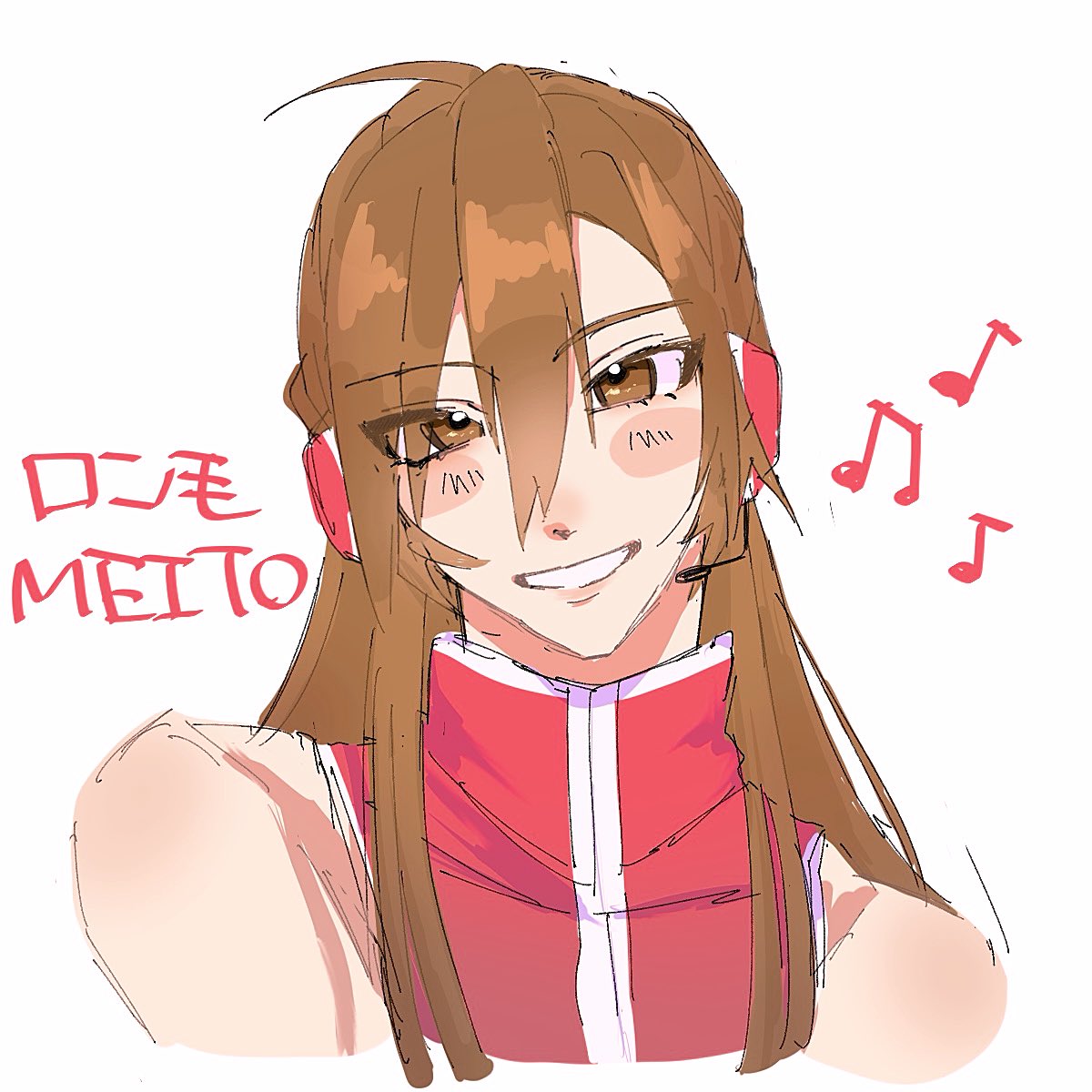 ꪔ͈̫ 🧡 tweet media