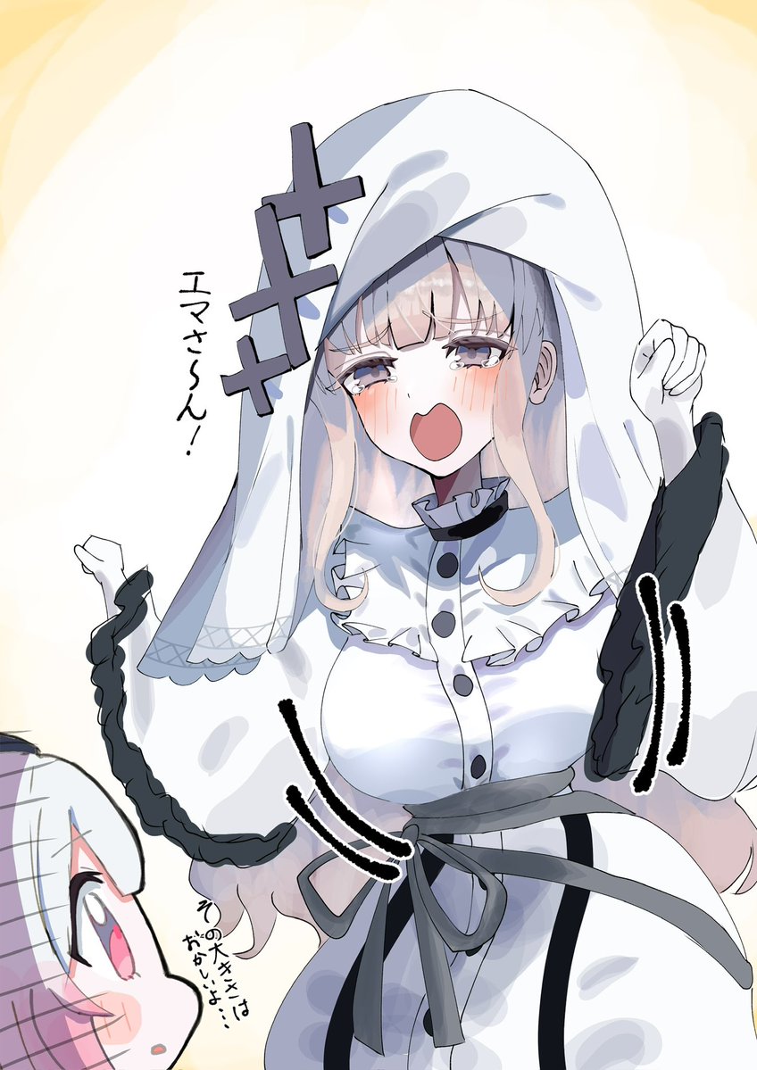 浦田しるえ tweet media