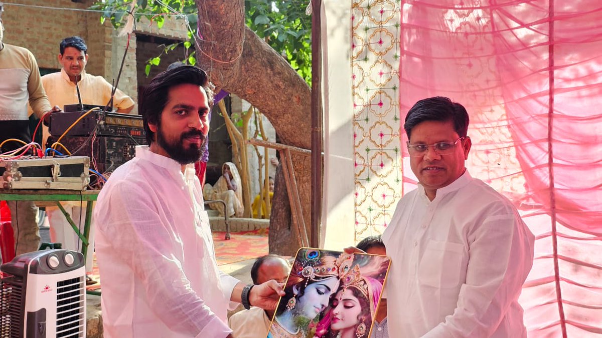 Madhvendra Pratap Singh Ranu (Modi ka parivar) tweet media