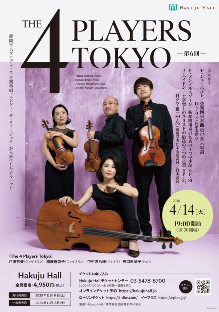 こもたん tweet media