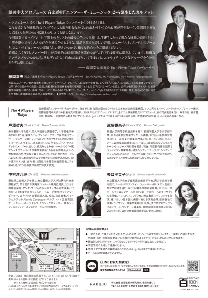 こもたん tweet media