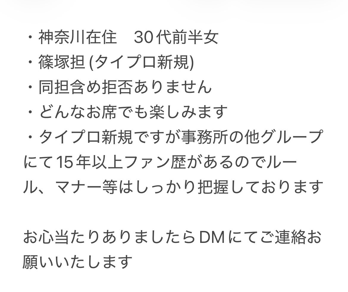 ラムネ tweet media