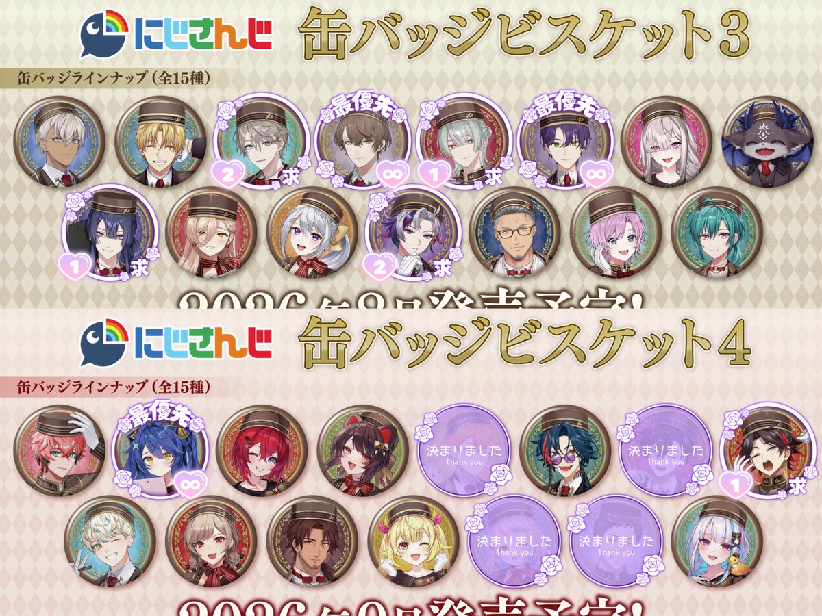 ｱﾐﾋﾒ tweet media