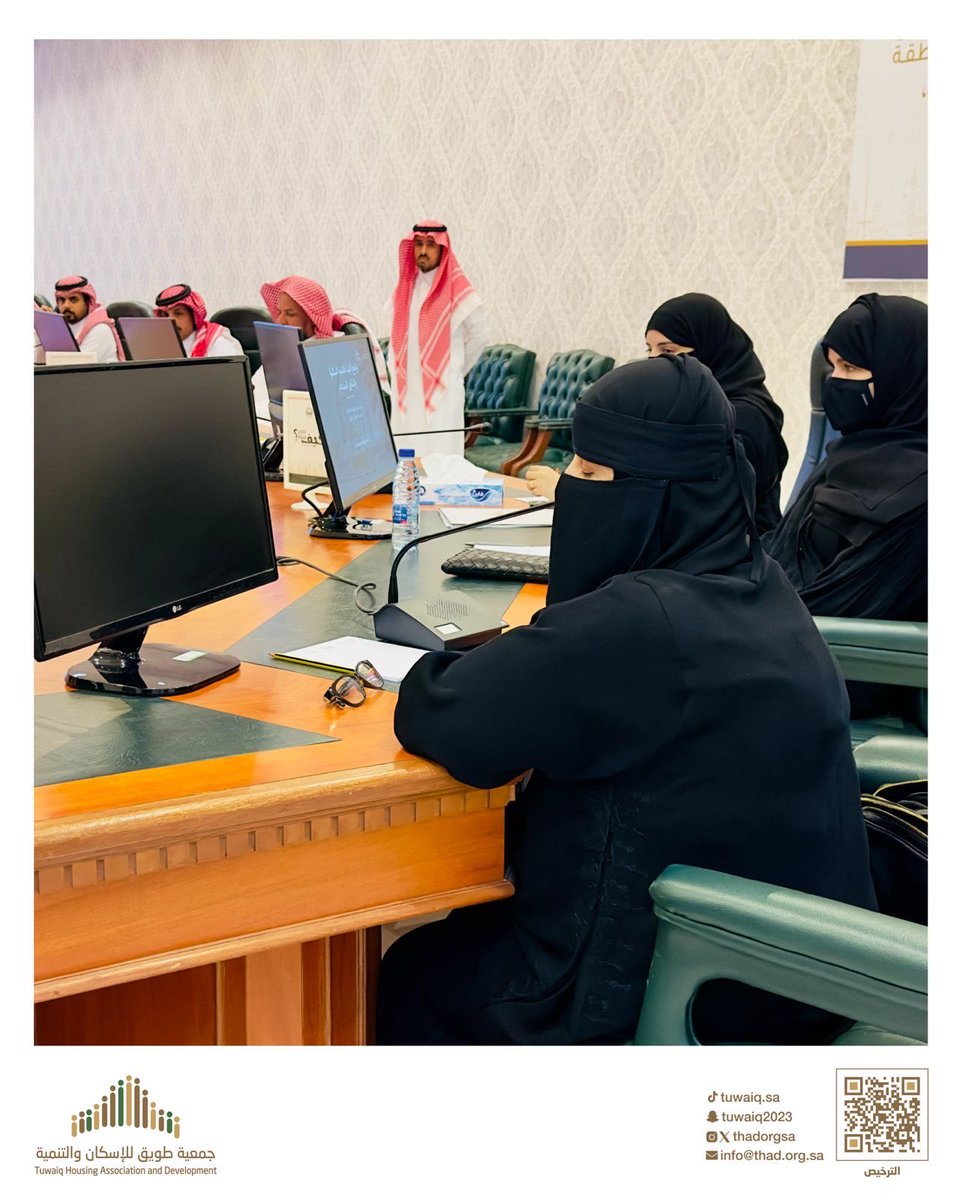 تشرفت جمعية طويق بلقاء محافظ #الليث الأستاذ عمران الزهراني بحضور أ.حصة العيسى وممثلي القطاع غير الربحي 

تم خلال اللقاء استعراض البرنامج التنموي المتكامل للإسكان والتمكين، ضمن مبادرة ثرى طويق المنبثقة من برنامج نمذجة طويق للقرى لتحقيق أثر مستدام وتحسين جودة الحياة للأسر المستفيدة