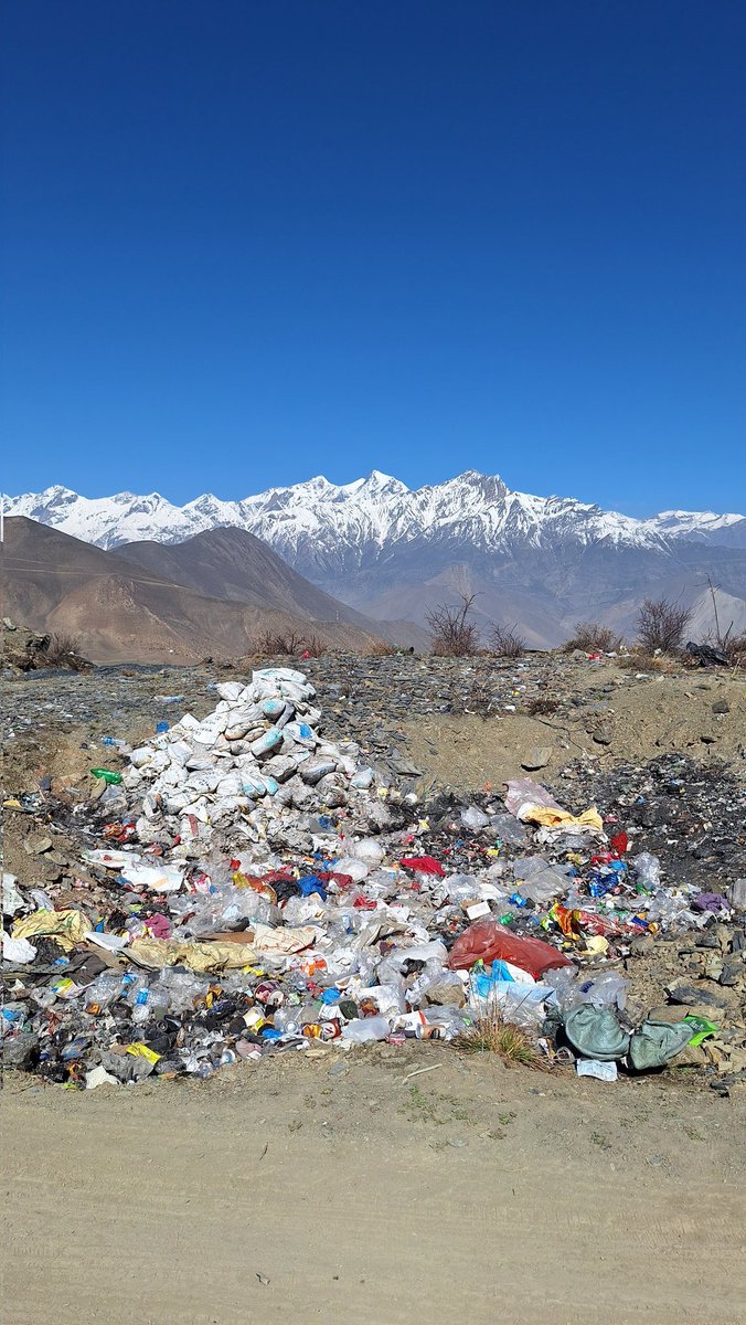 हाम्रो खास परिचय। 😁