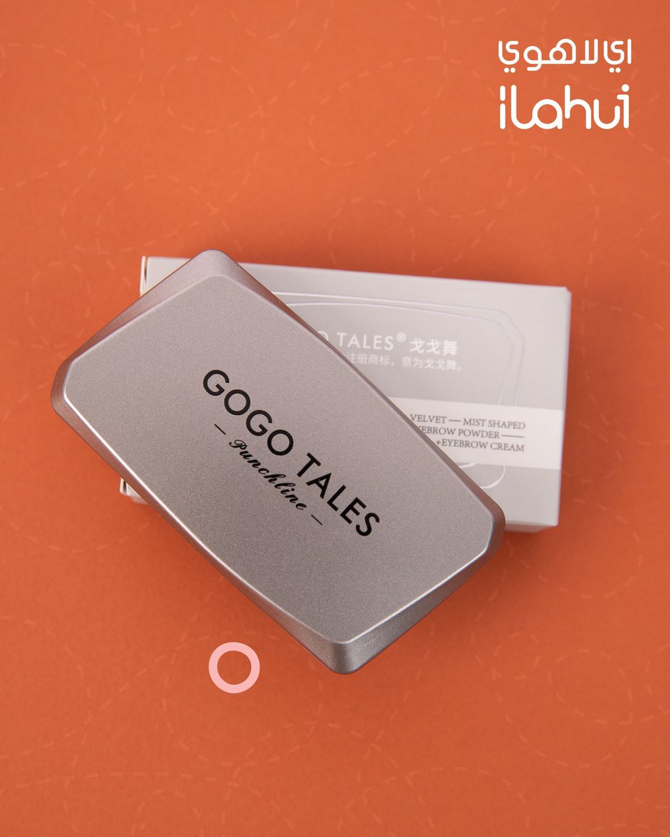 iLahui | اي لاهوي tweet media