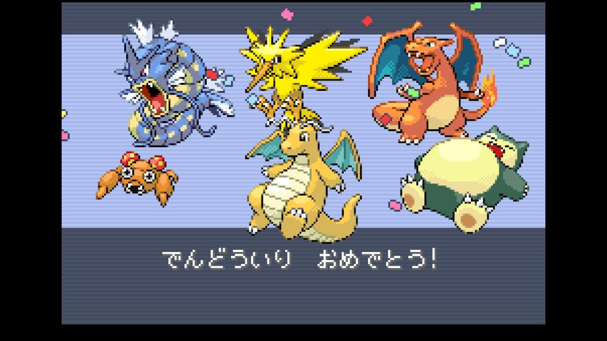 あんころもち tweet media