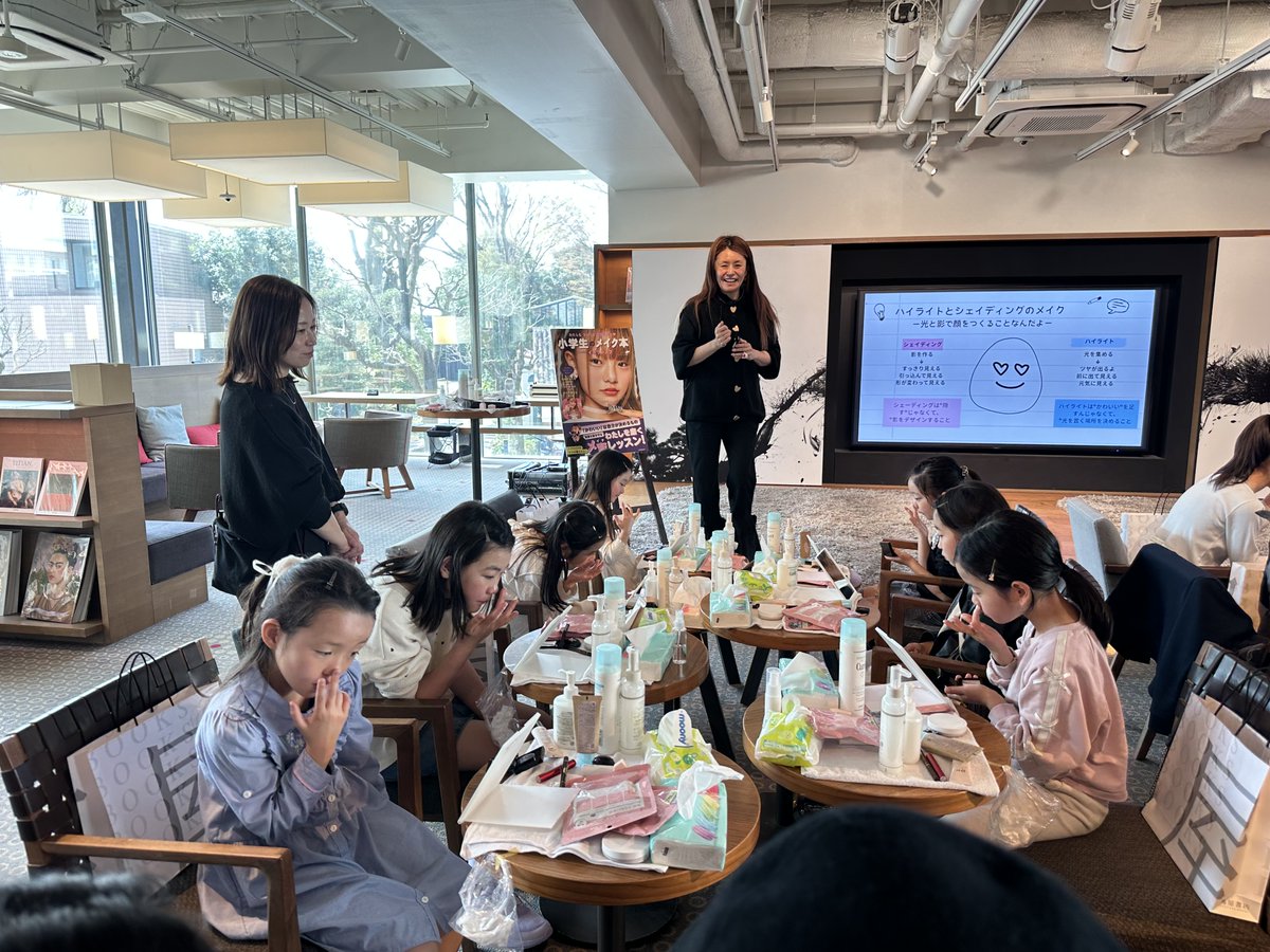 二子玉川 蔦屋家電 tweet media