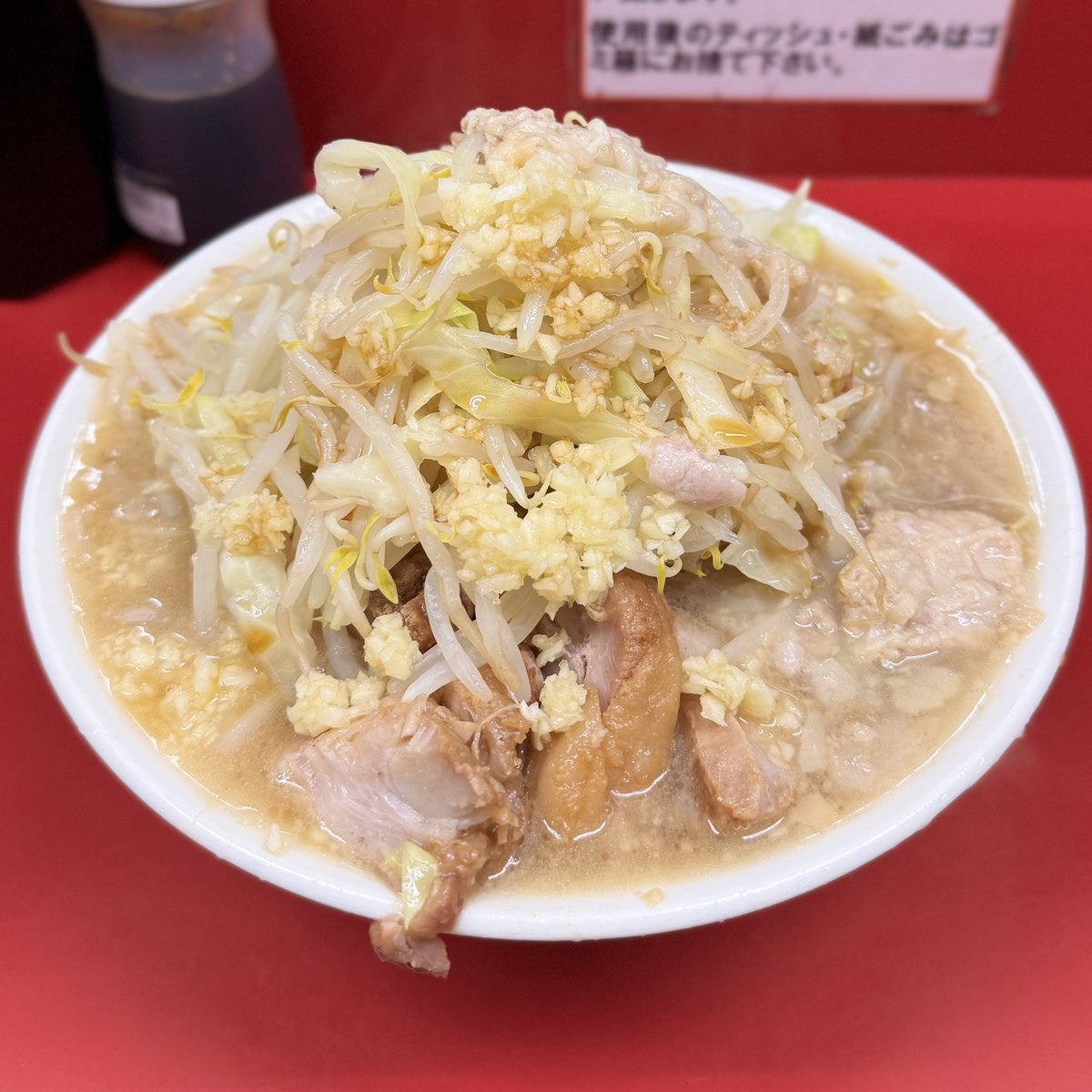 ラーメン二郎日記 tweet media