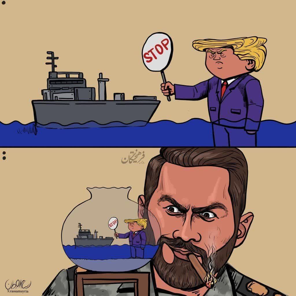 یاس سفید🟥 ☫ 🟩 tweet media