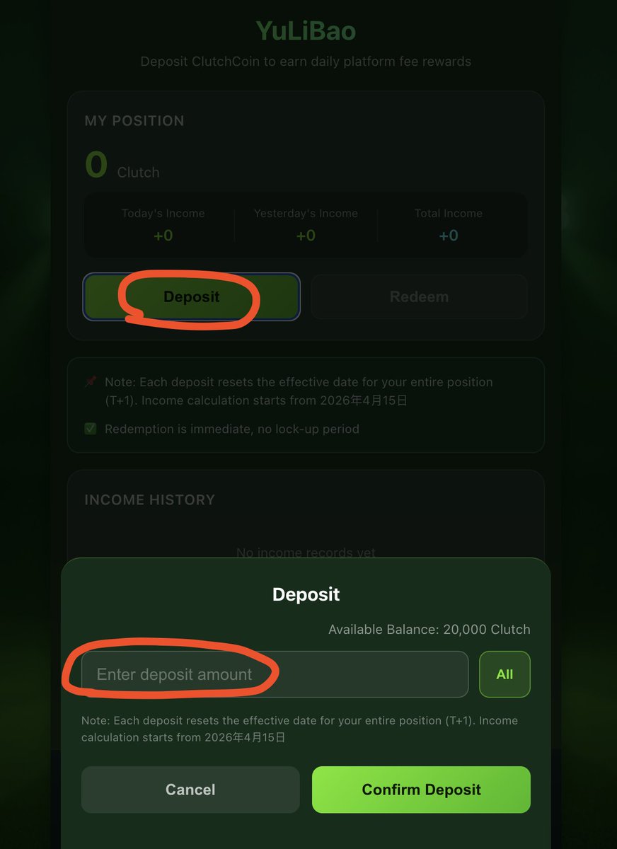 The “Earn Vault” feature is now live. After buying $CLUTCH, you can deposit it into GO FIFA’s Earn Vault to receive daily protocol-fee dividends.
