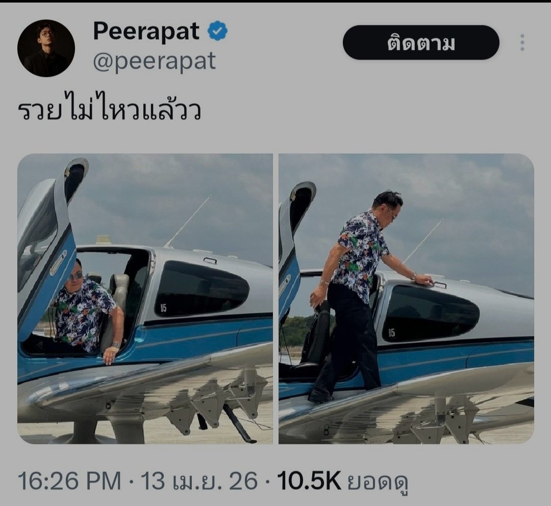 LovelyFirst tweet media