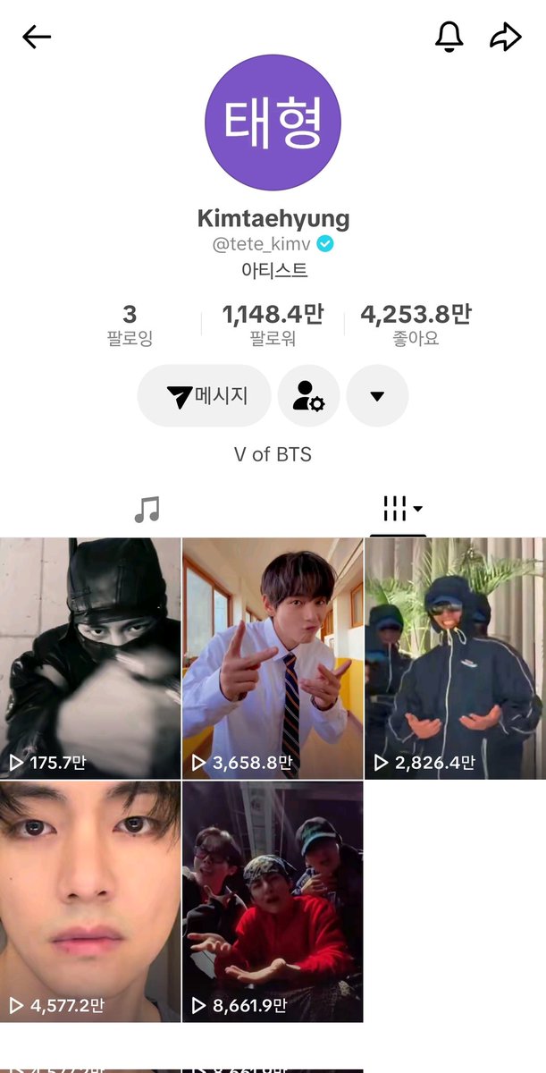 ㆍ태ㆍ tweet media