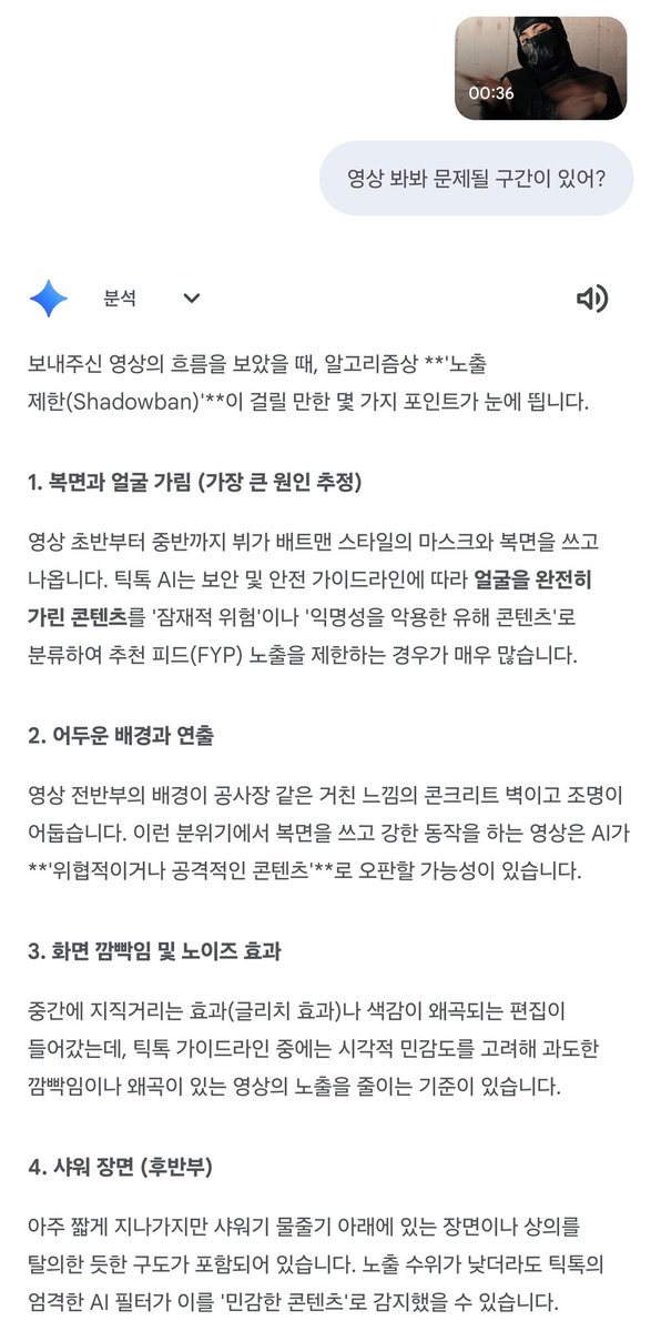 ㆍ태ㆍ tweet media