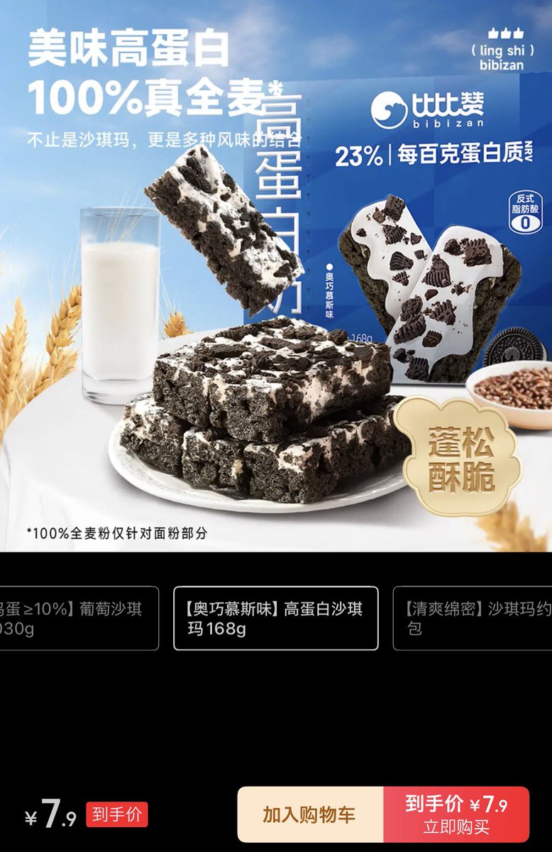 Sheny's BLOG 🇨🇳 tweet media