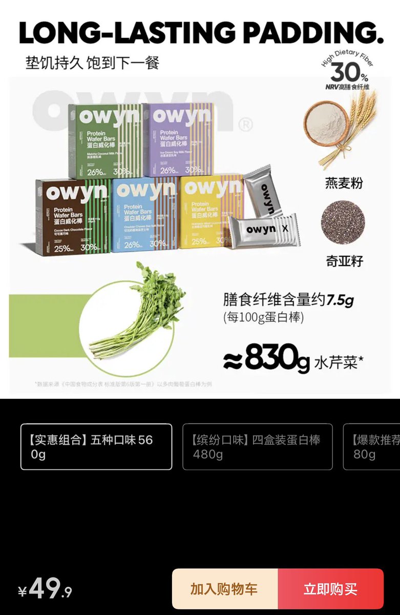 Sheny's BLOG 🇨🇳 tweet media