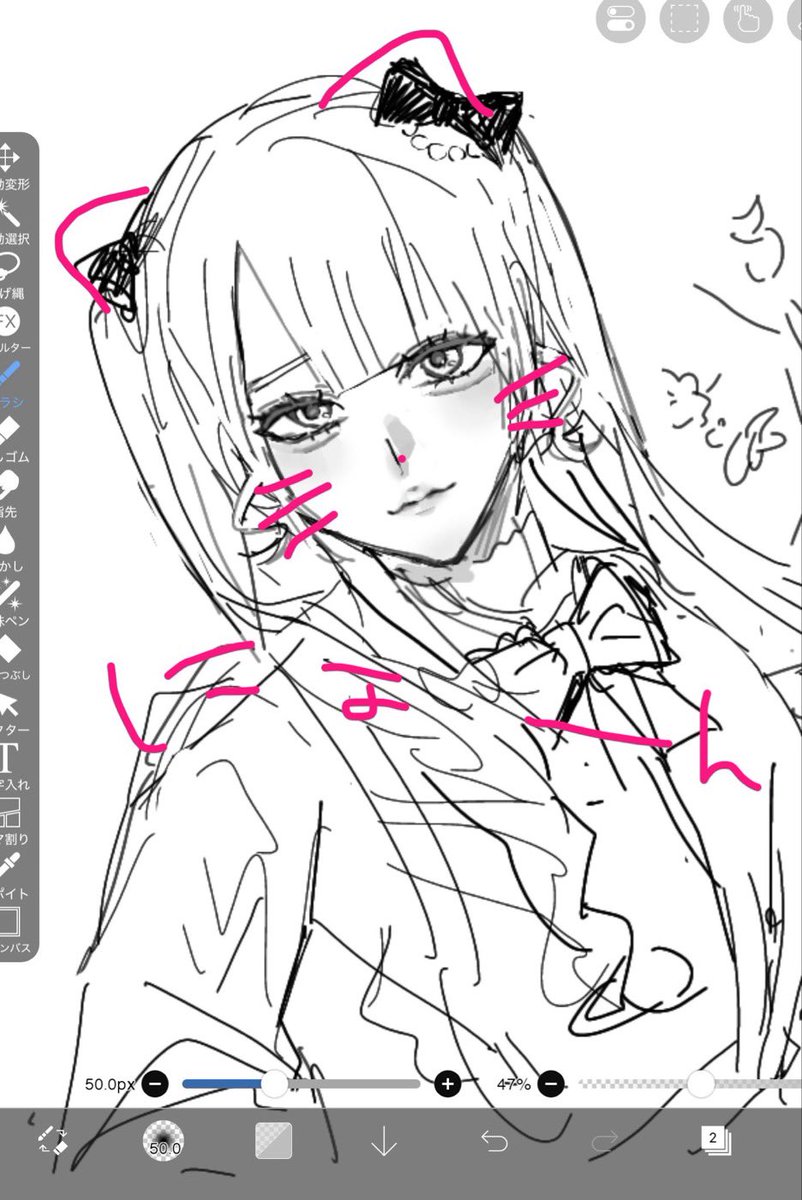 itigo_me's tweet photo. 最近のイラスト供養です🪄（生存報告） https://t.co/wbaKK3h2p9