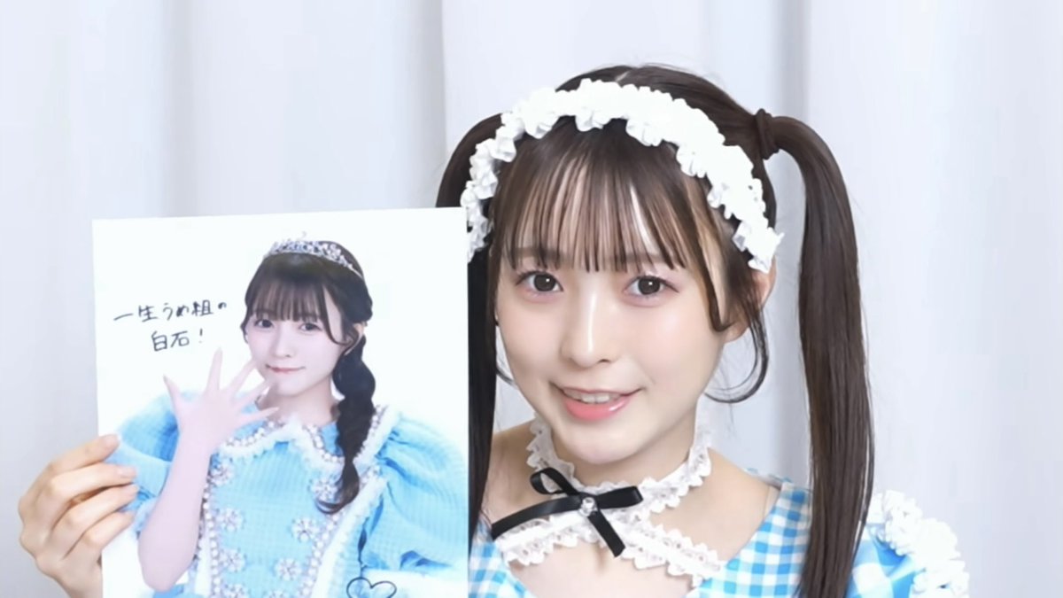 うめ組のホワイトストーン(白衣衣装の人) tweet media