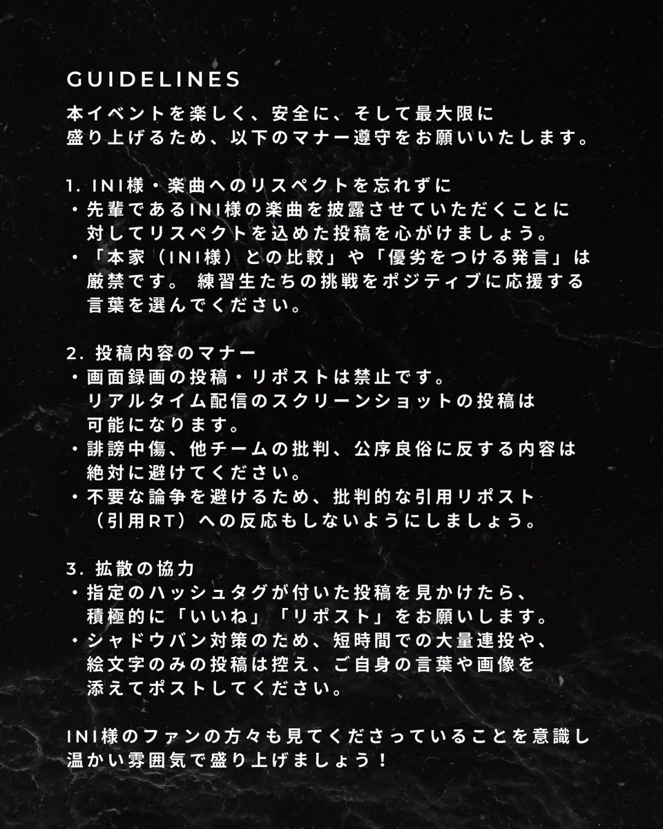 CHISATO_101_FD's tweet image. LOUD1組 FD合同タグイベ開催決定‼️

【開催日時🗓】
4月15日　20:00-22:00
4月17日　20:00-22:00

指定タグ🏷
#唸りを上げろ_LOUD1組
#日プ新世界_LOUD1組

添付の概要＆ガイドラインをご確認ください🔥
