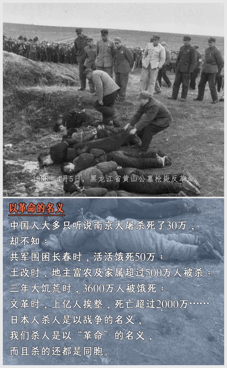 云映萱 tweet media