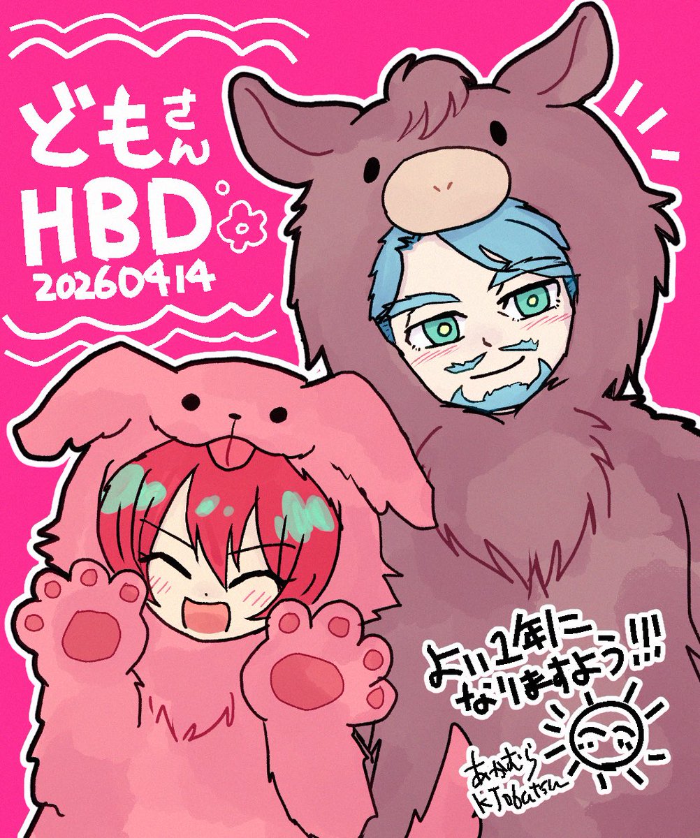 kaite-jobutsu 8月まで通販中 tweet media