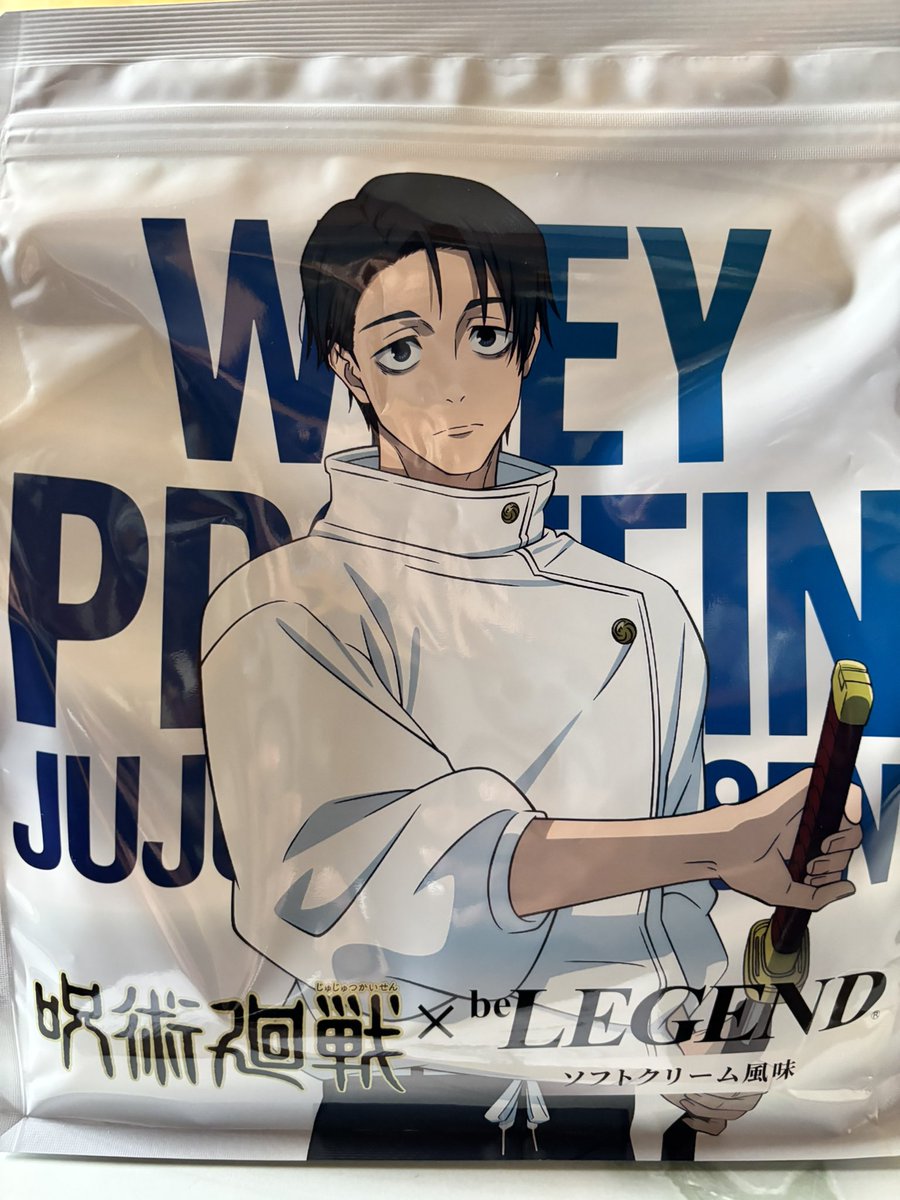 タマゴ屋 tweet media