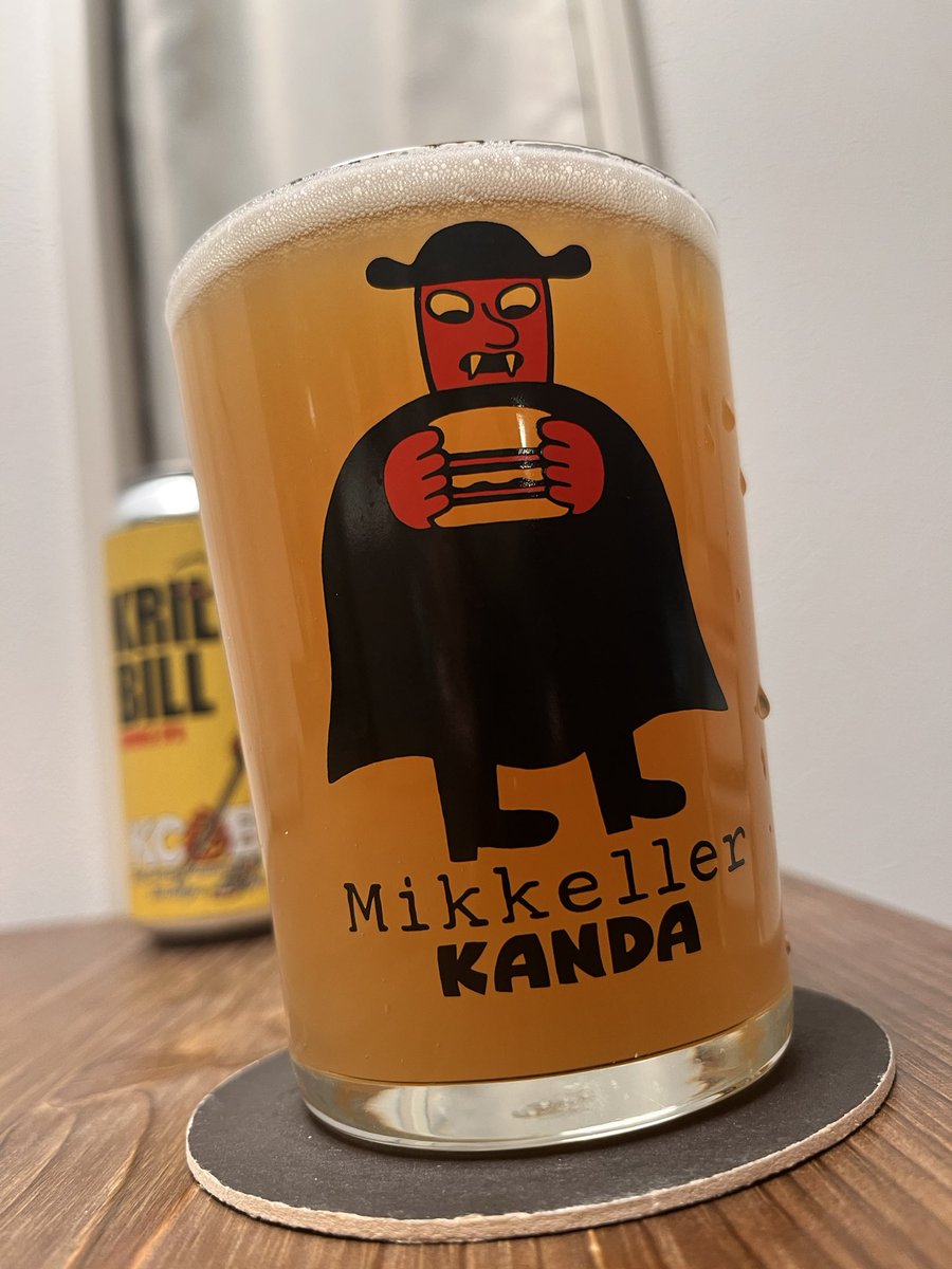 ビアの人 tweet media