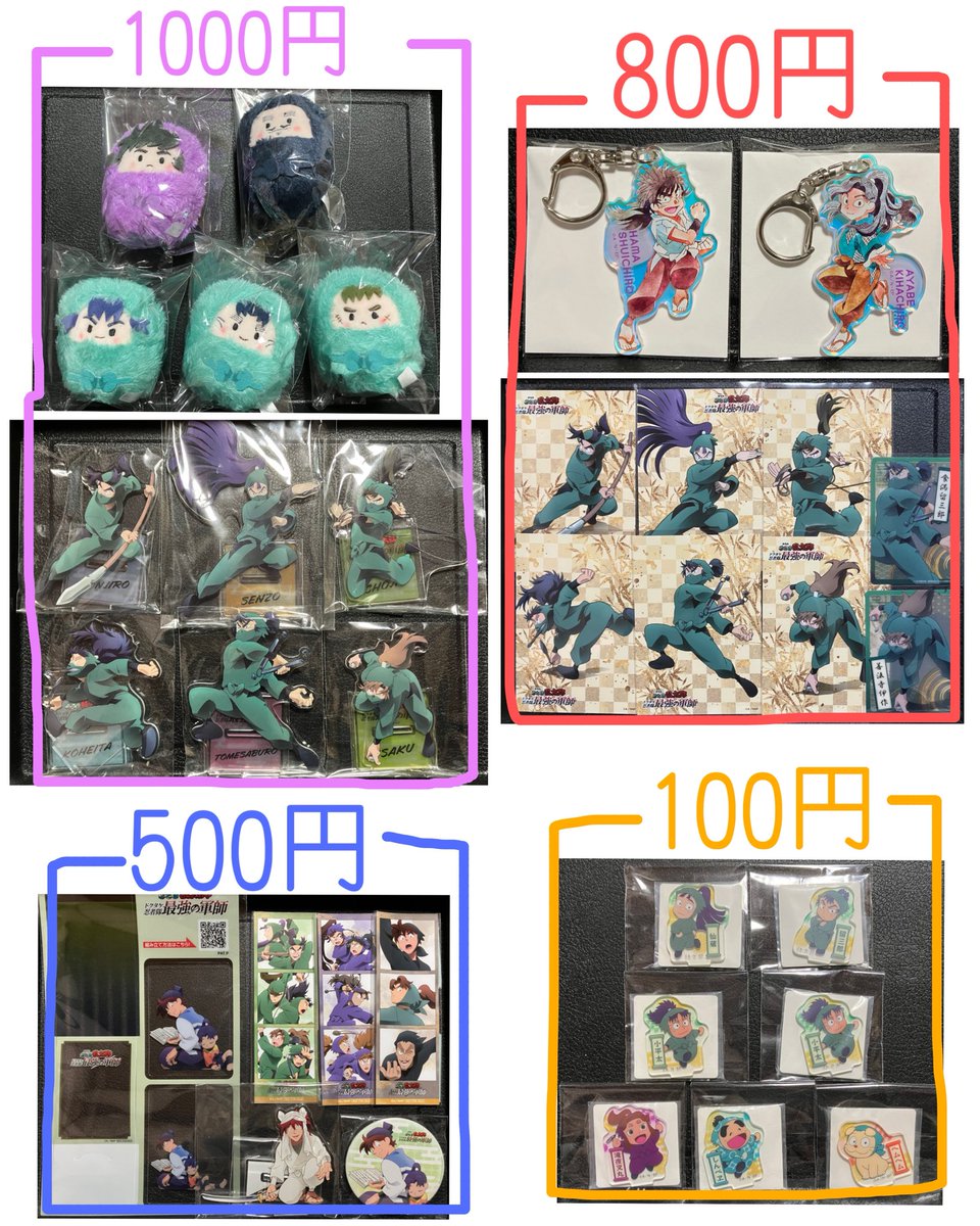 壱原@ﾘﾄﾘﾝ必読 tweet media