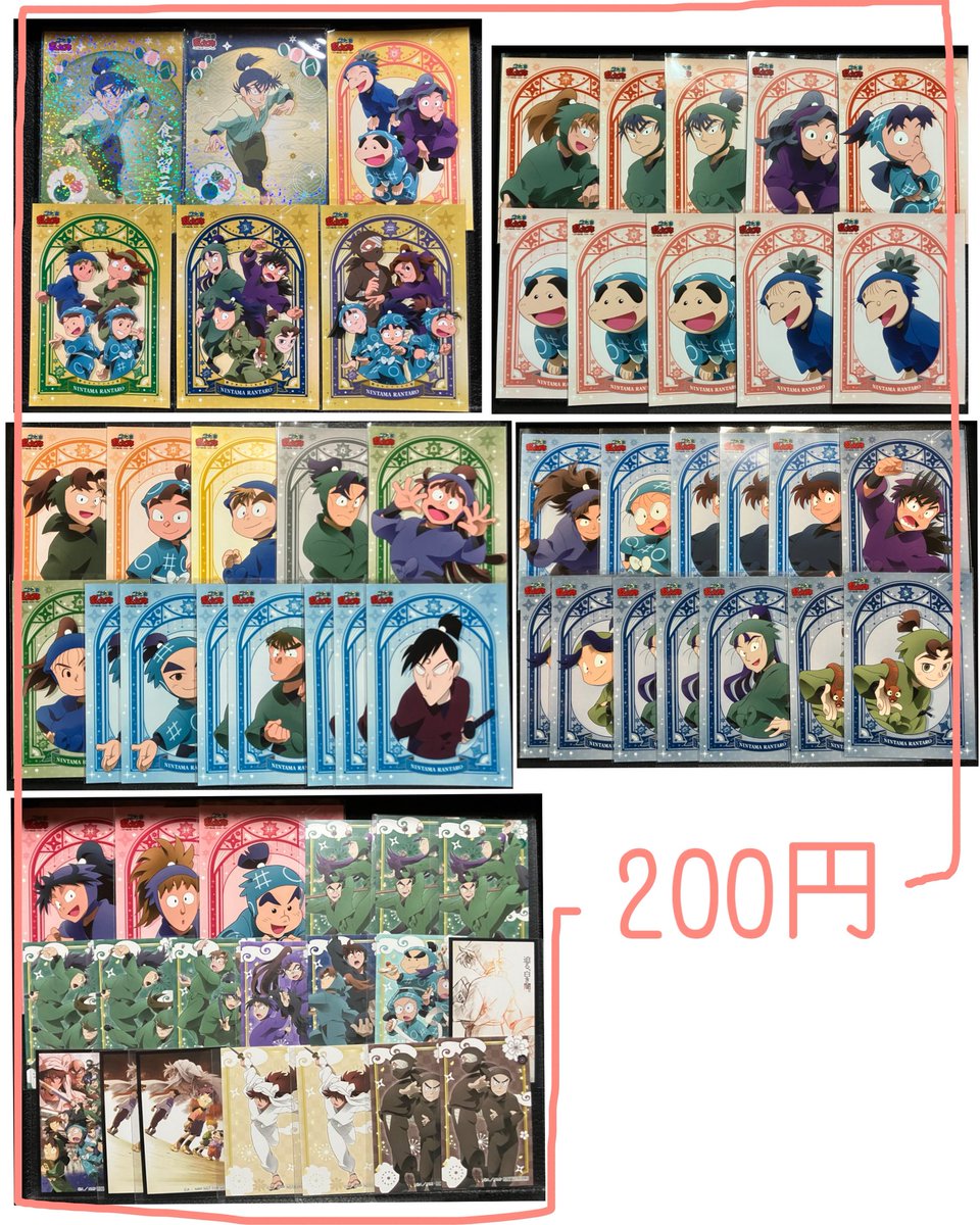 壱原@ﾘﾄﾘﾝ必読 tweet media