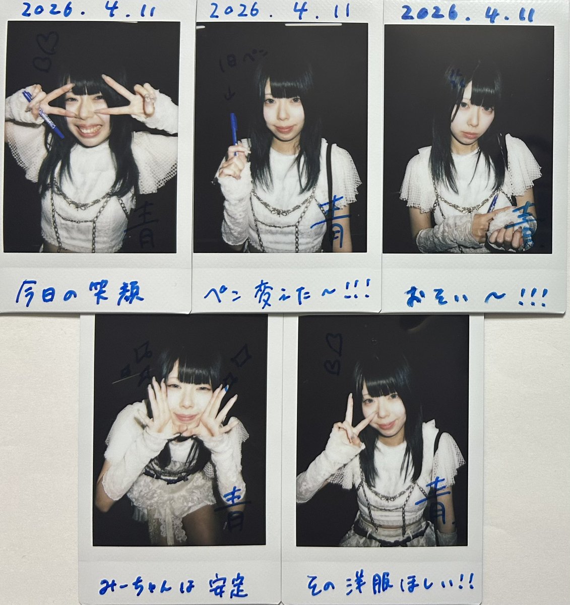 不明 tweet media