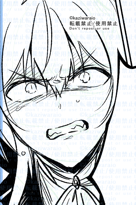 kaziwaraio's tweet photo. ネームOKいただけたのでペン入れ…ッ

もう、もうここまできたら、ね………
って回です
おわりのあしおとがあしおとじゃなくなってくる https://t.co/iCJaEfG9c4